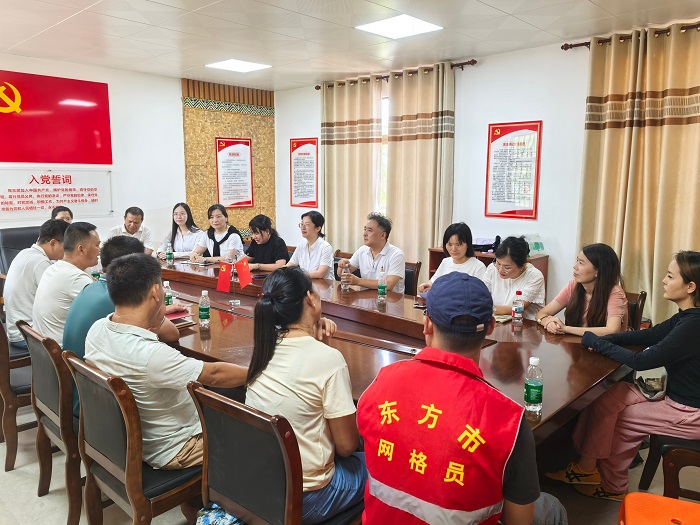 谈球吧体育平台图片