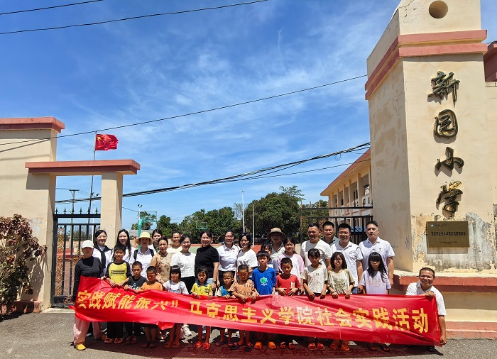 谈球吧体育备用网址图片
