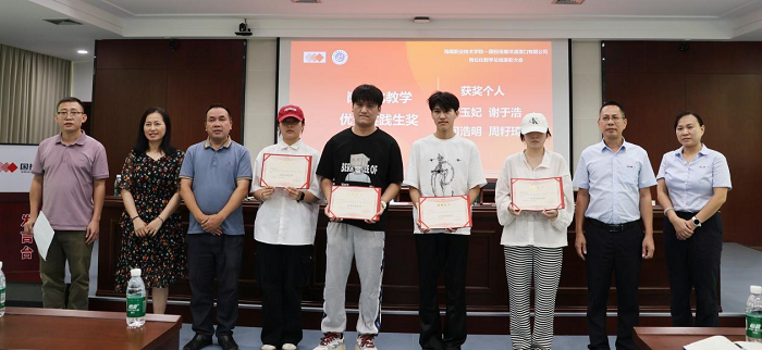 谈球吧体育稳定线路图片