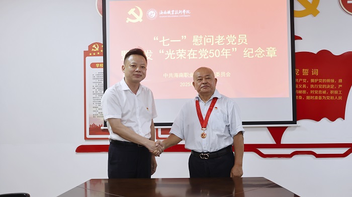 谈球吧体育核心通道图片
