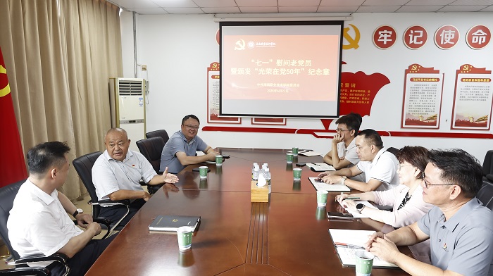 谈球吧体育欧冠直播图片