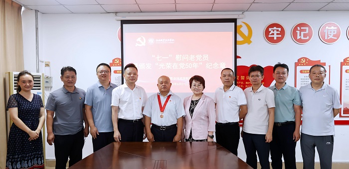 谈球吧体育赛事资讯平台图片