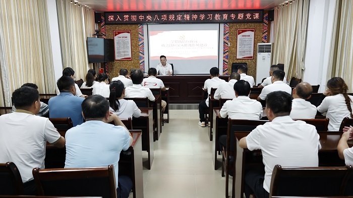 谈球吧体育官方线路图片