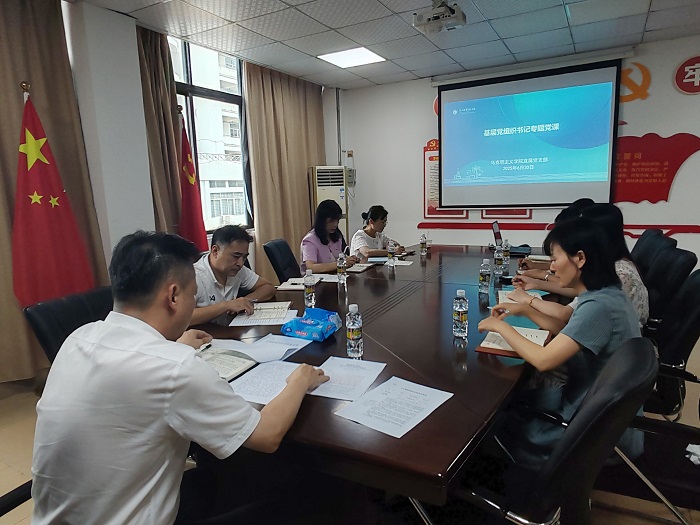 谈球吧体育欧冠直播图片