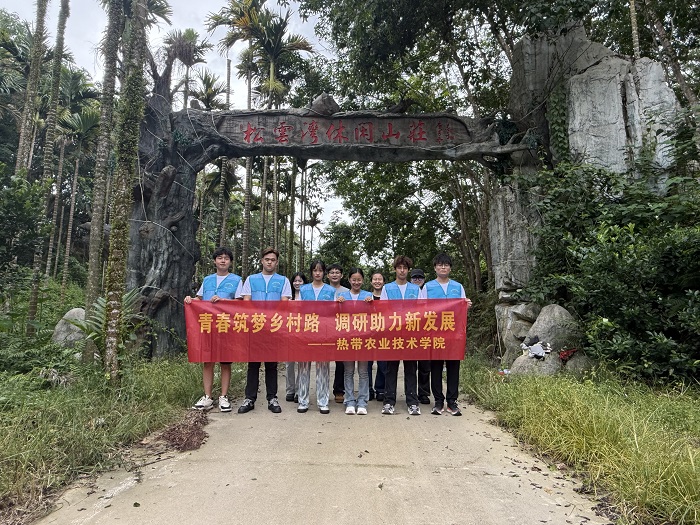谈球吧体育体育频道图片