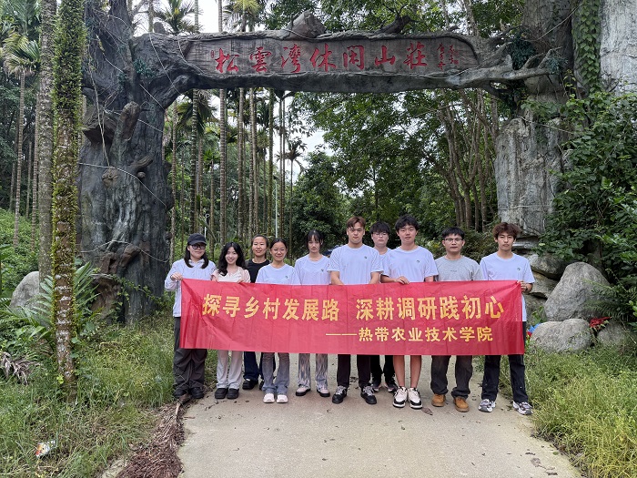 谈球吧体育客户端图片