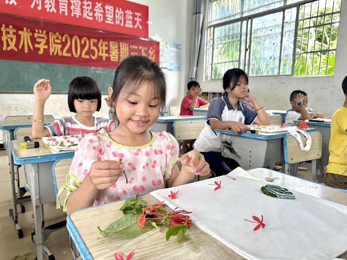 谈球吧体育官方线路图片