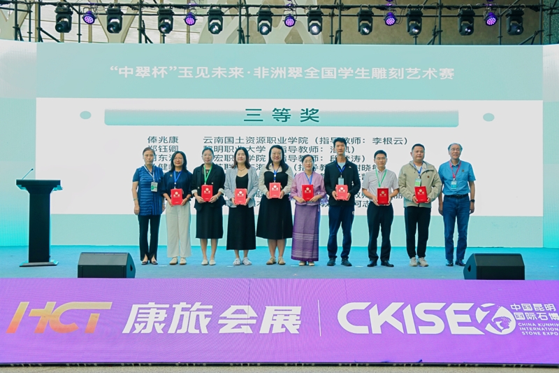 谈球吧体育体育频道图片