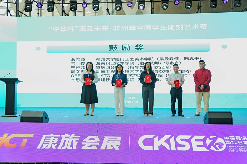 谈球吧体育官方指定端图片