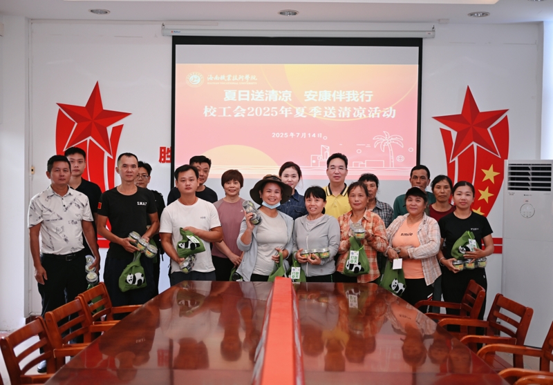谈球吧体育加速节点图片
