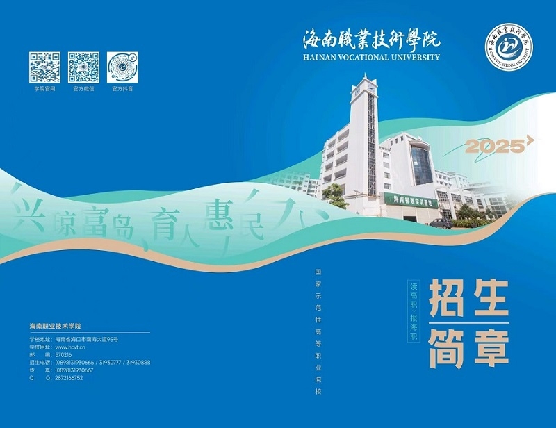 谈球吧体育直播图片