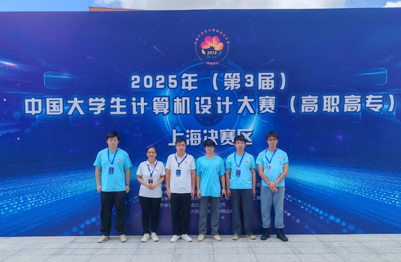 谈球吧体育核心通道图片
