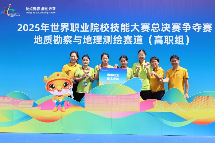 谈球吧体育稳定线路图片