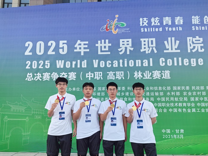 谈球吧体育APP下载图片