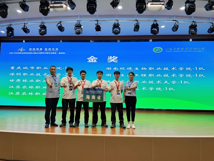 谈球吧体育核心通道图片