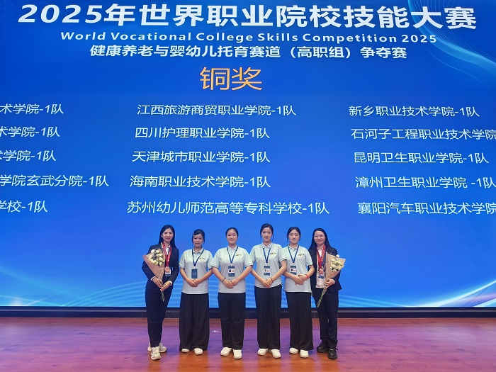 谈球吧体育指定通道图片