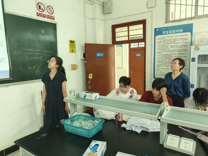 谈球吧体育官方指定端图片