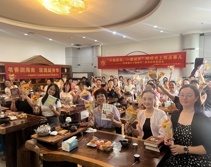 谈球吧体育核心通道图片