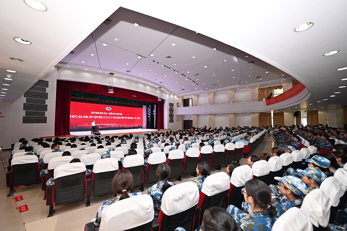谈球吧体育指定入口图片