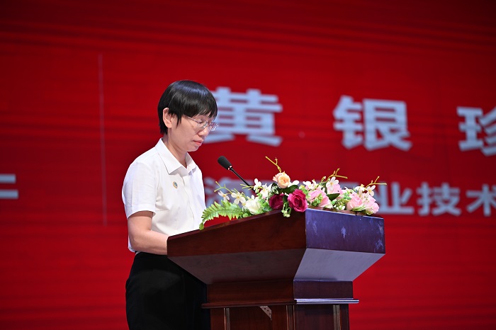 谈球吧体育核心通道图片