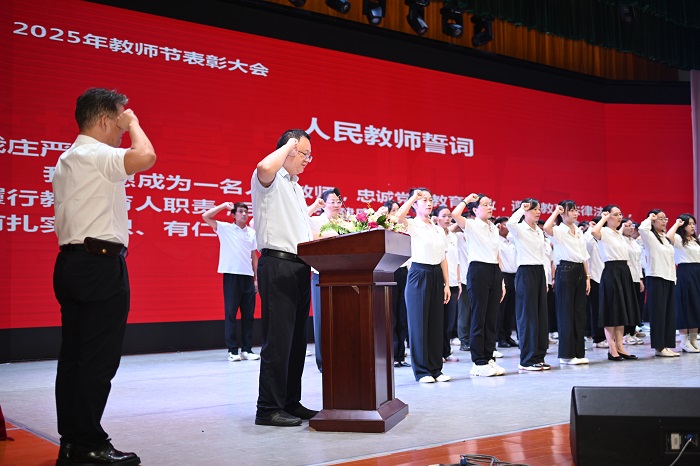 谈球吧体育欧冠直播图片