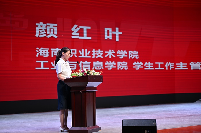 谈球吧体育欧洲杯图片