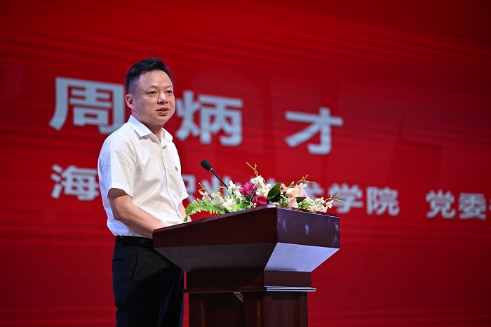 谈球吧体育APP下载图片
