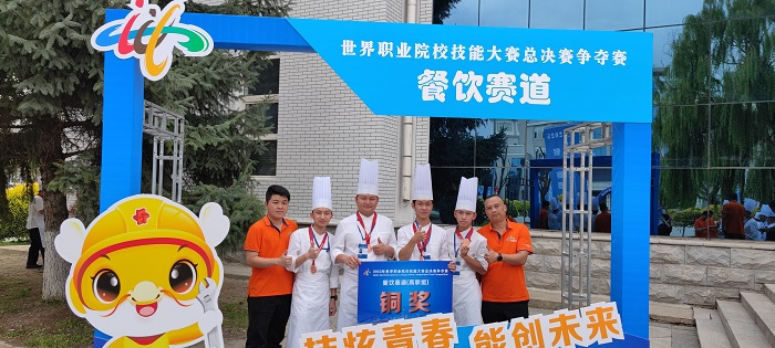 谈球吧体育加速节点图片