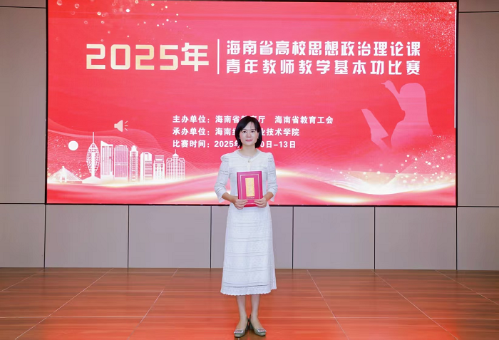 谈球吧体育官方线路图片