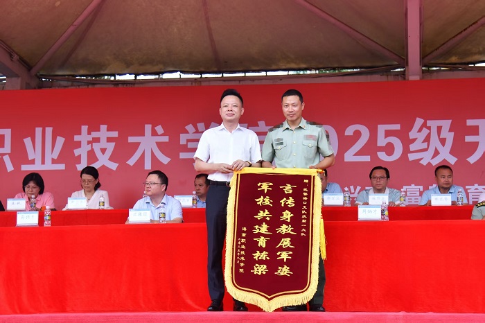 谈球吧体育直播图片