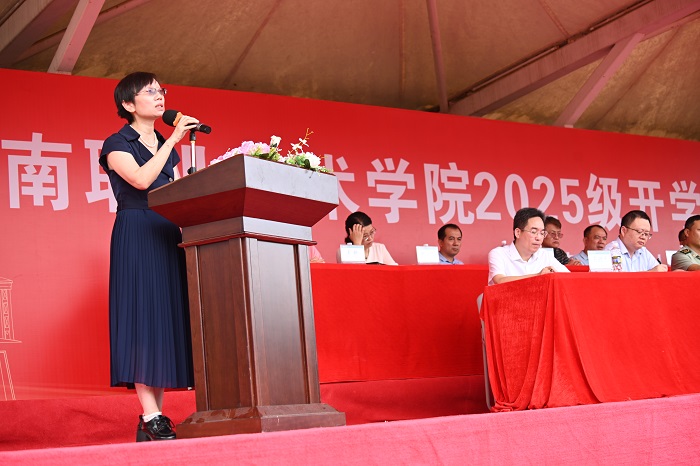 谈球吧体育平台图片