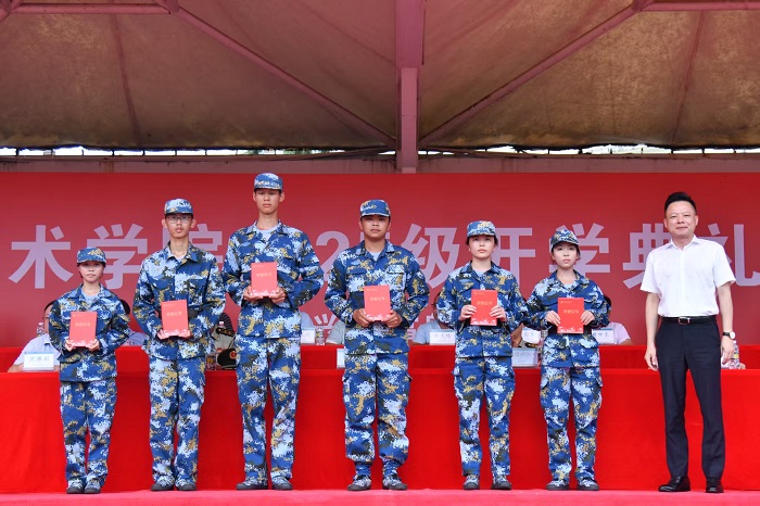 谈球吧体育指定入口图片
