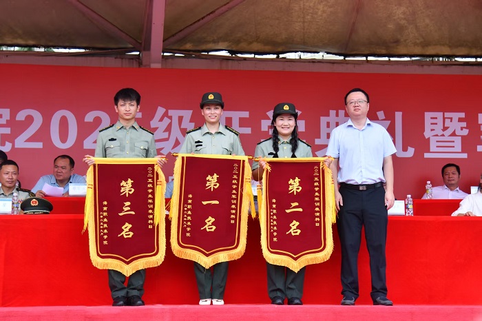 谈球吧体育指定入口图片