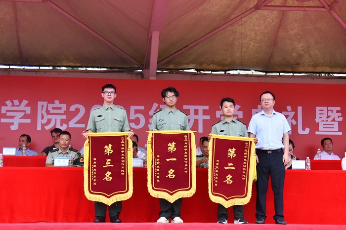 谈球吧体育核心通道图片