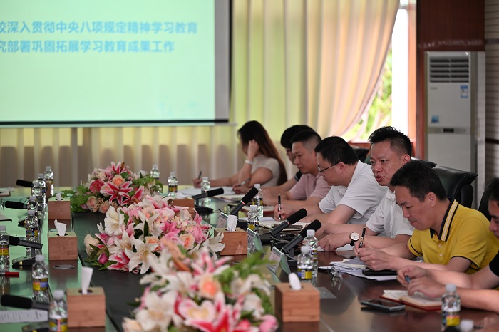 谈球吧体育加速节点图片