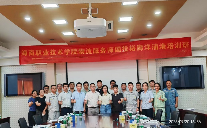 谈球吧体育平台图片