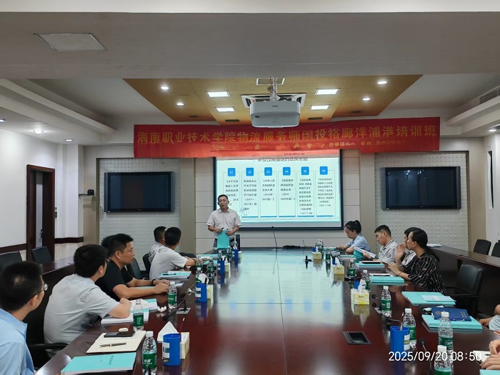 谈球吧体育官方指定端图片