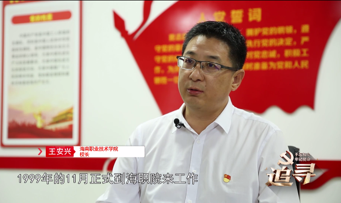 谈球吧体育稳定线路图片