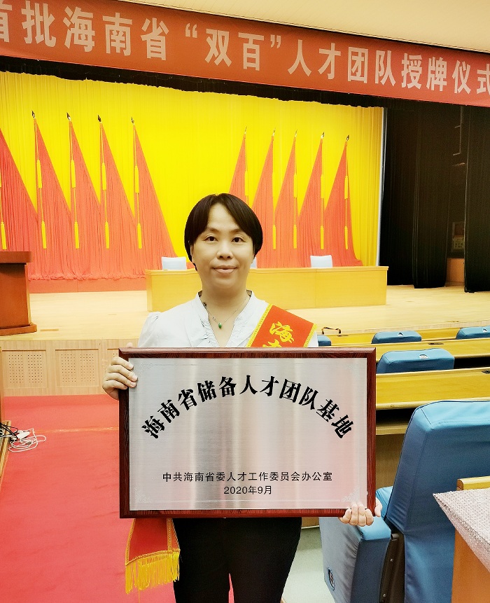 谈球吧体育体育频道图片
