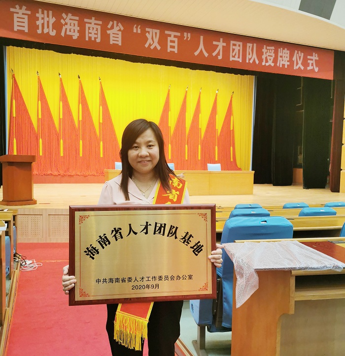 谈球吧体育赛事快讯图片