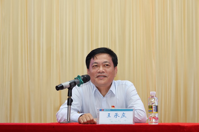 谈球吧体育官方指定端图片