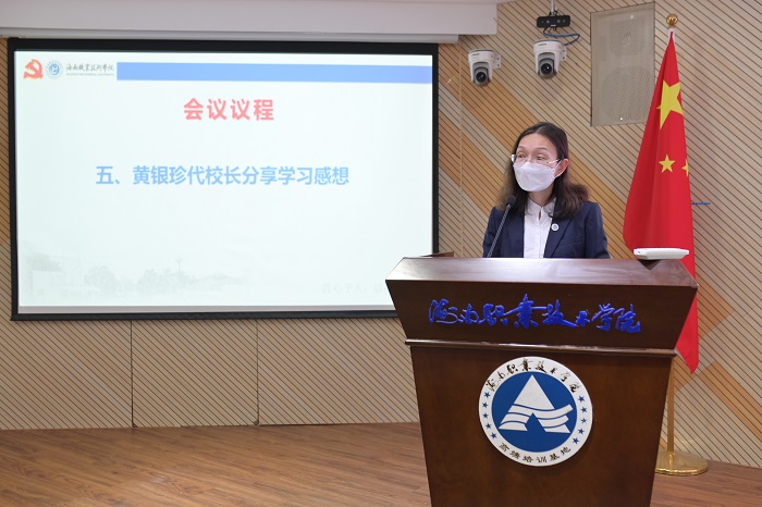 谈球吧体育平台图片