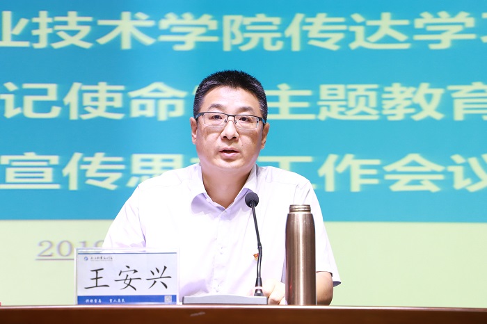 谈球吧体育官方线路图片