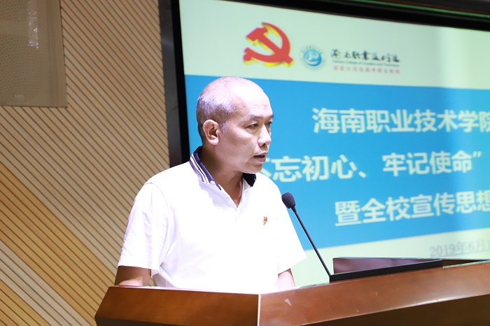 谈球吧体育超级联赛图片