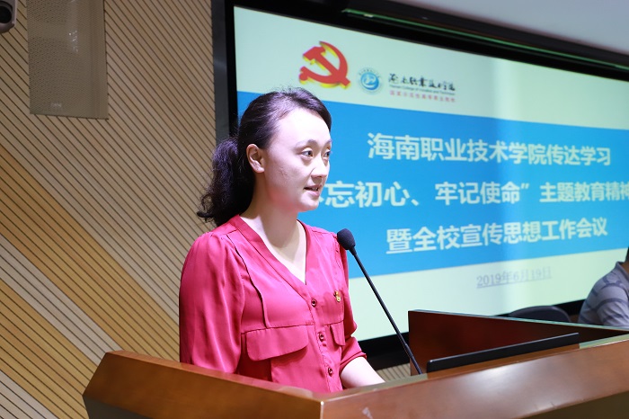 谈球吧体育加速节点图片