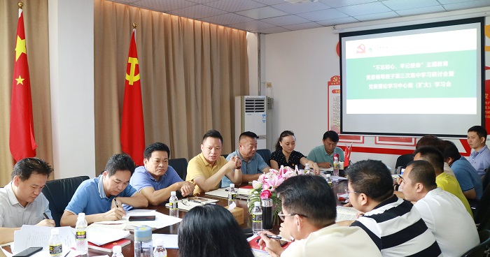 谈球吧体育体育频道图片