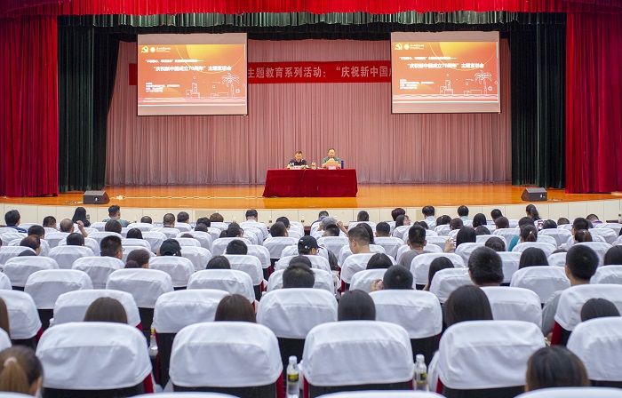 谈球吧体育加速节点图片