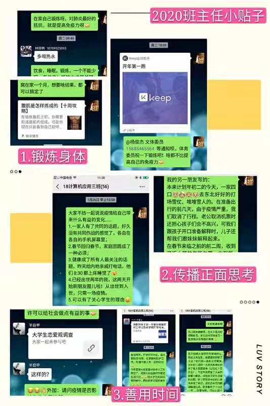 谈球吧体育手机版图片