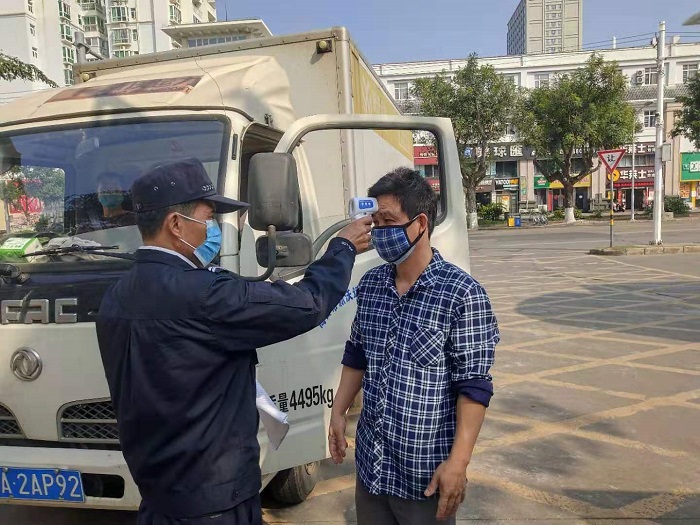 谈球吧体育备用网址图片