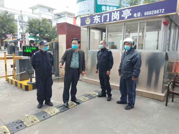 谈球吧体育超级联赛图片